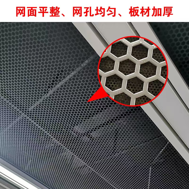 沈阳新民市筛板筛片 - 方案